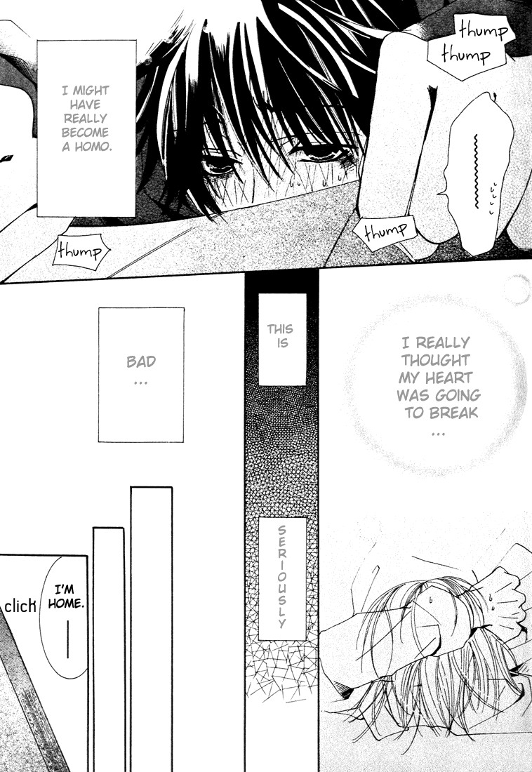 Junjou Romantica chapter 6 page 37