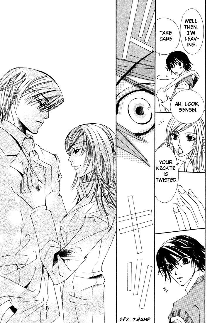 Junjou Romantica chapter 6 page 39