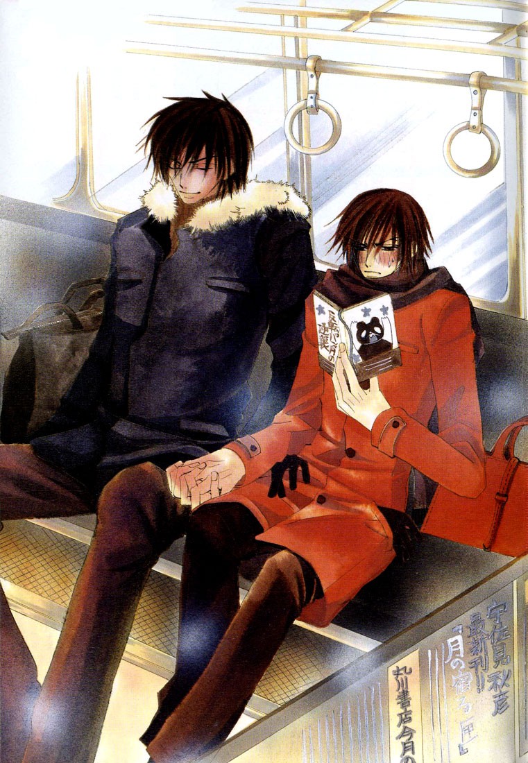 Junjou Romantica chapter 6 page 4
