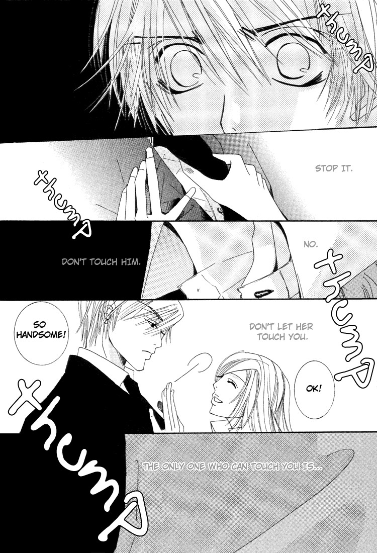 Junjou Romantica chapter 6 page 40