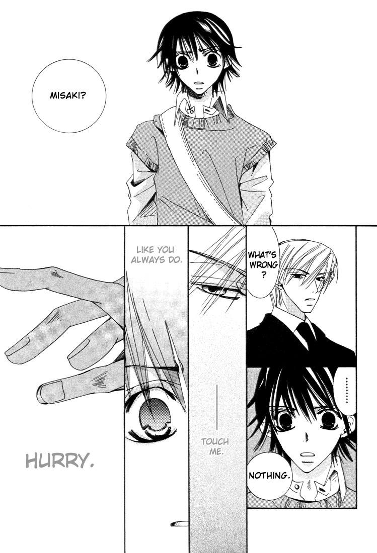 Junjou Romantica chapter 6 page 41