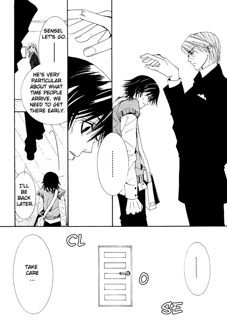 Junjou Romantica chapter 6 page 42