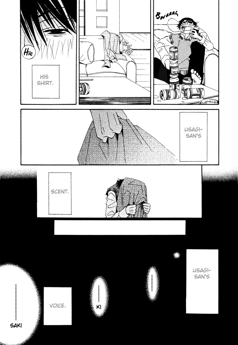 Junjou Romantica chapter 6 page 45