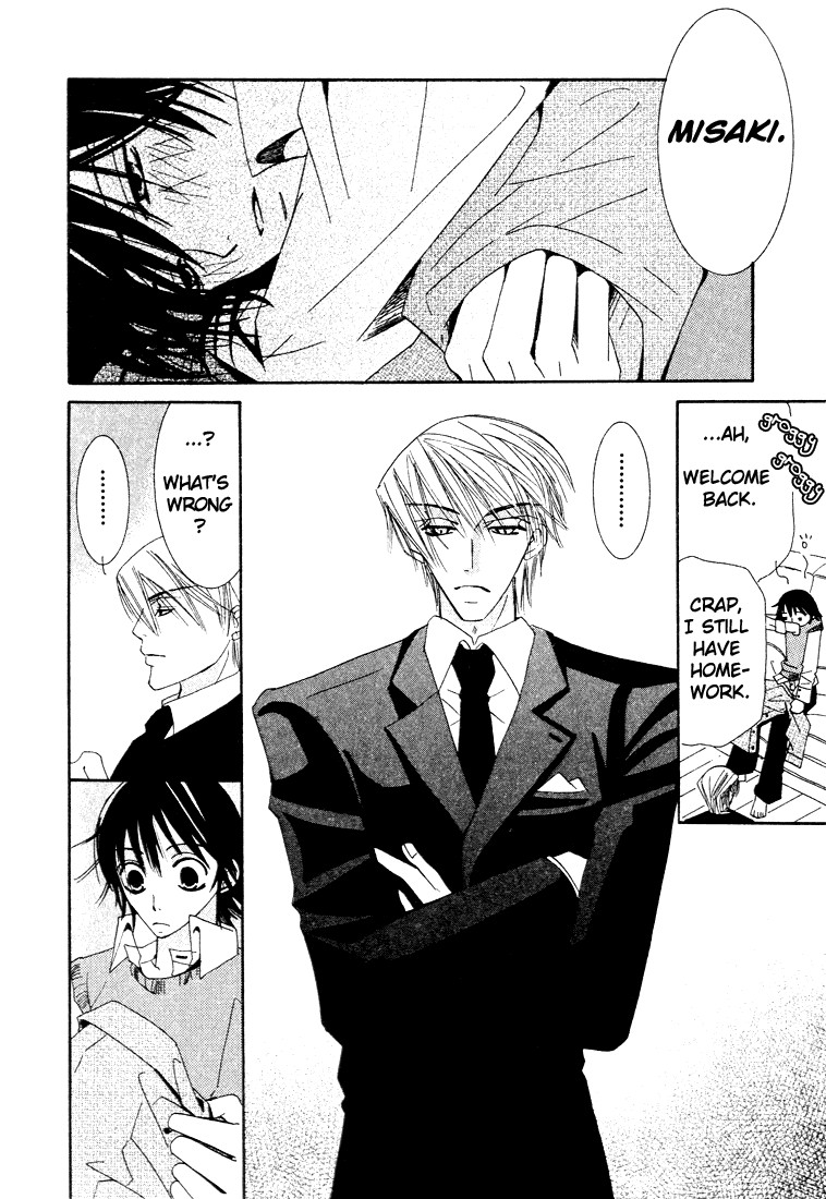 Junjou Romantica chapter 6 page 46