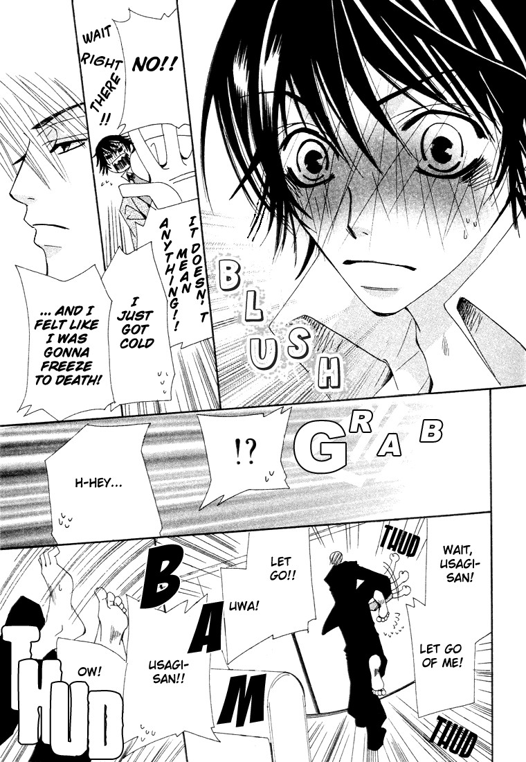 Junjou Romantica chapter 6 page 47