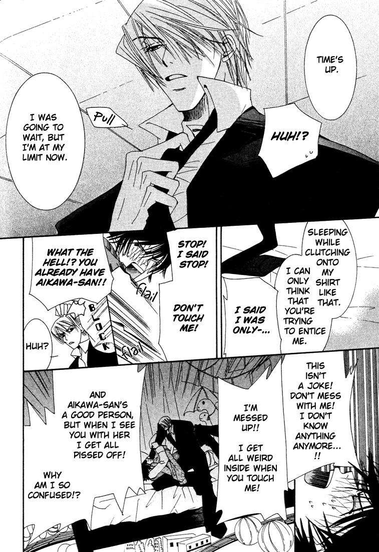 Junjou Romantica chapter 6 page 48