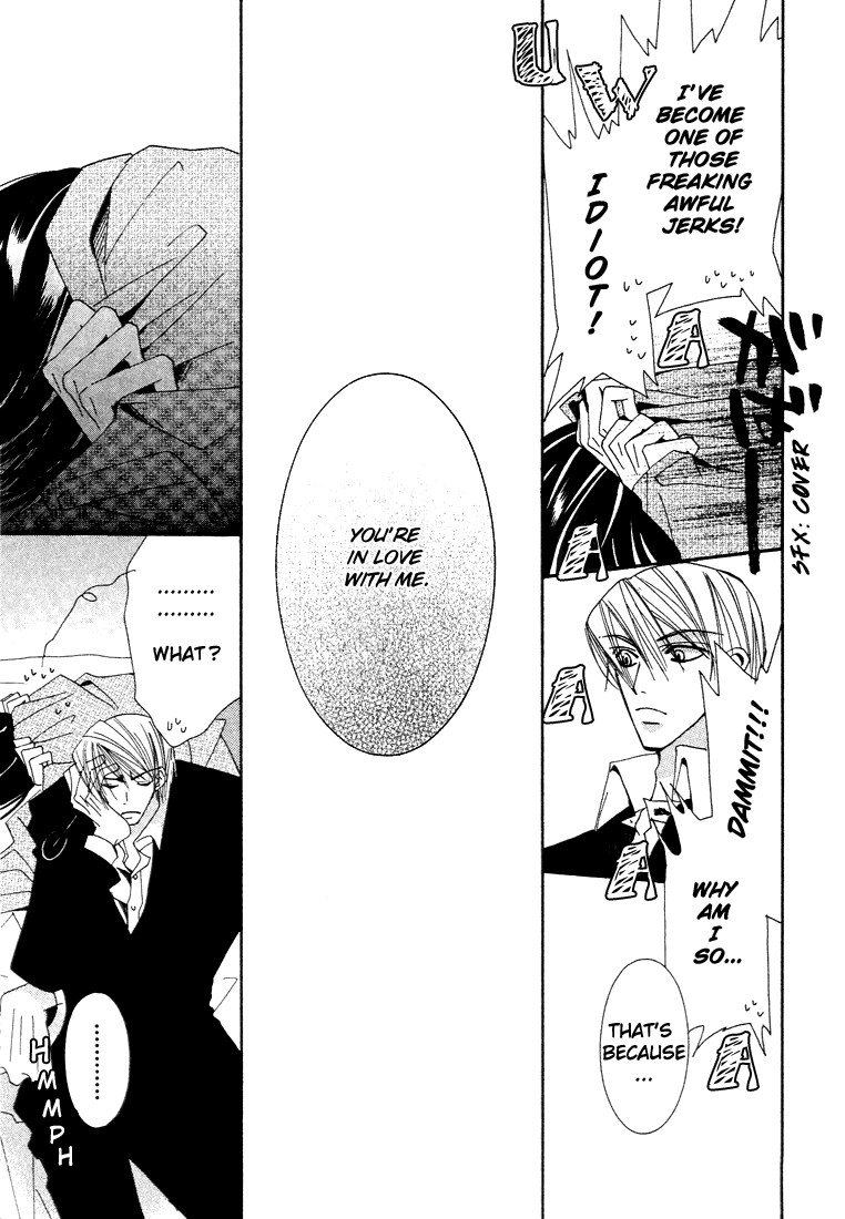 Junjou Romantica chapter 6 page 49