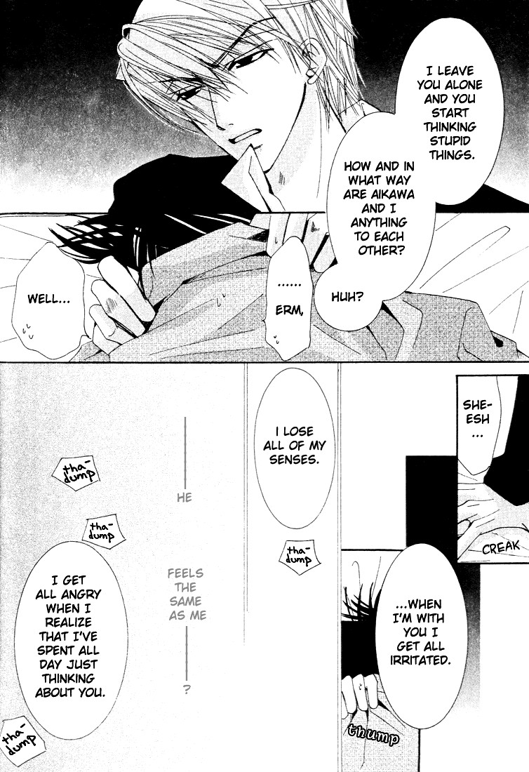Junjou Romantica chapter 6 page 50