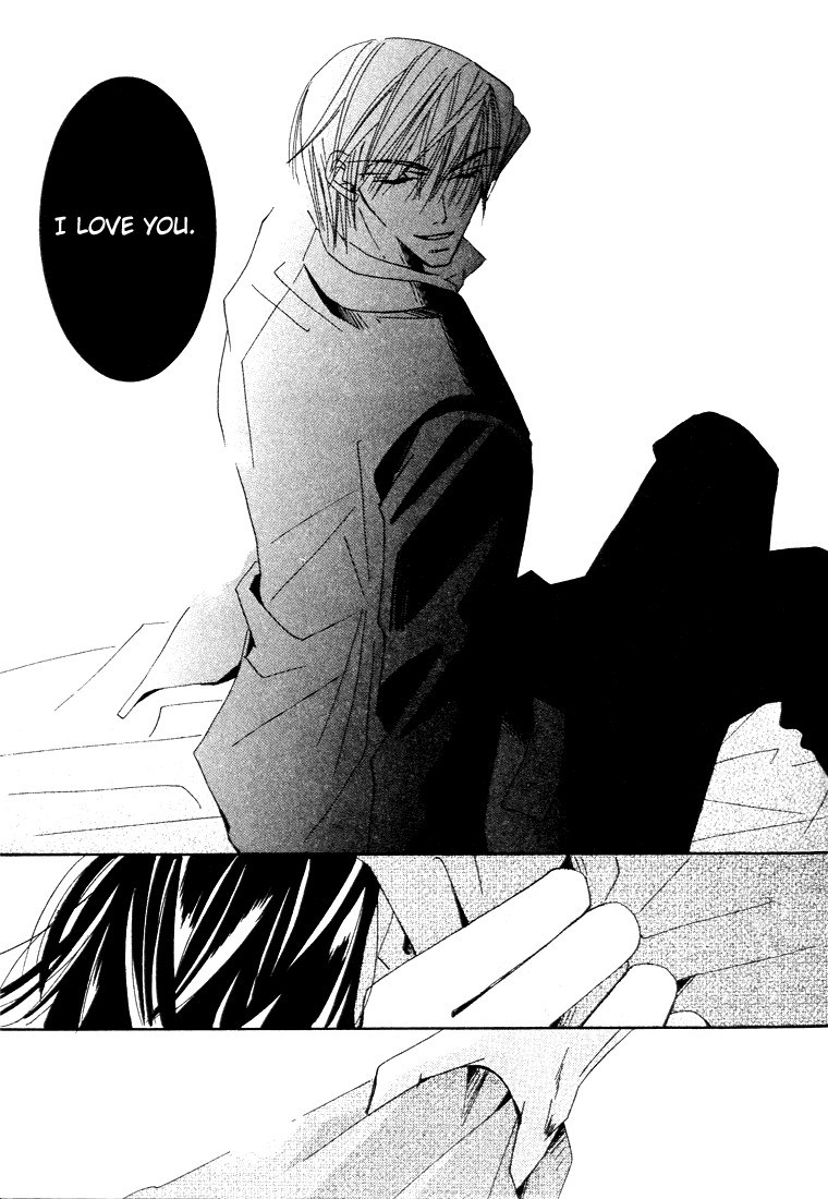 Junjou Romantica chapter 6 page 51
