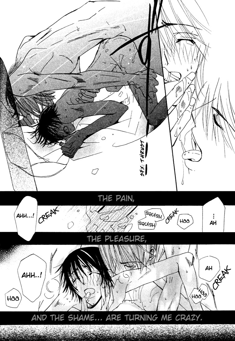 Junjou Romantica chapter 6 page 56