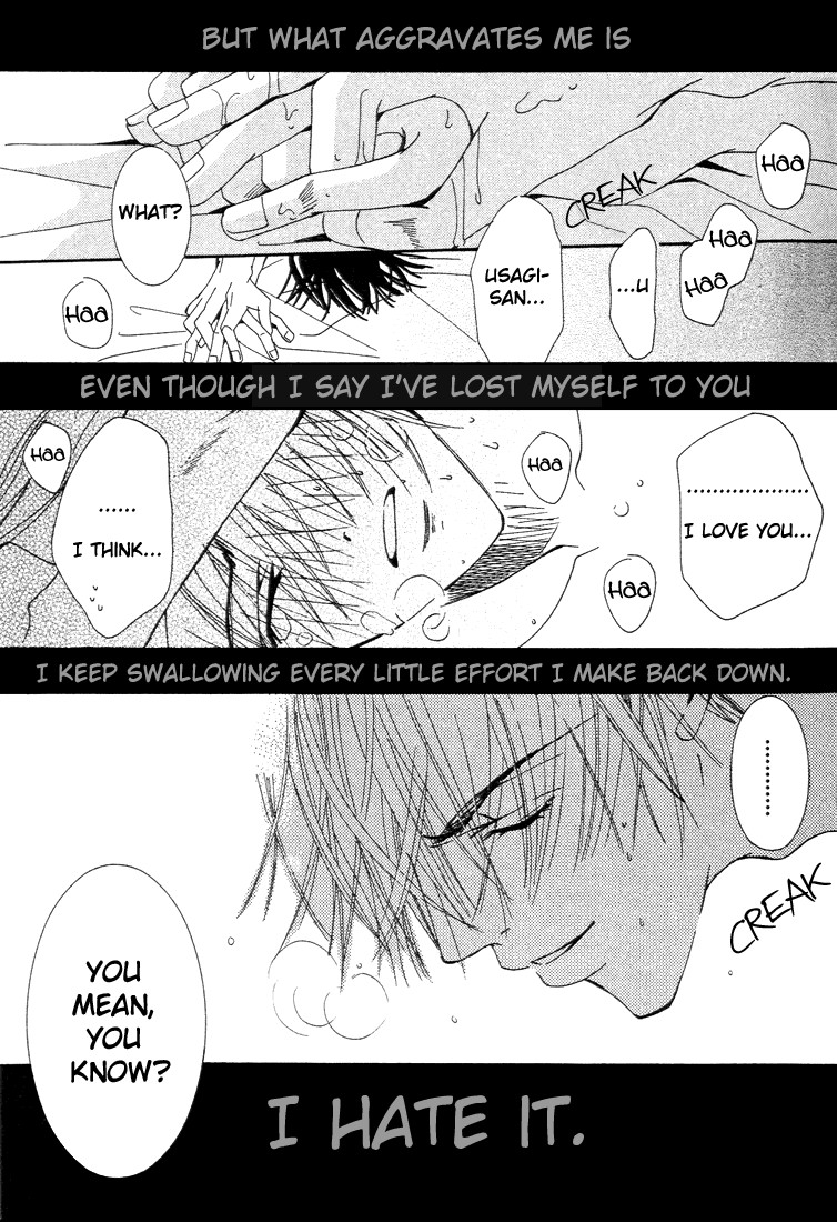 Junjou Romantica chapter 6 page 57
