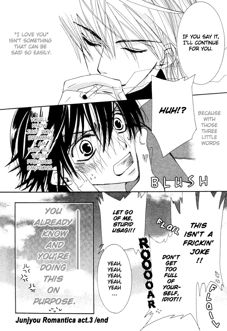 Junjou Romantica chapter 6 page 62