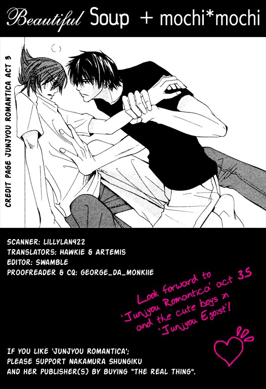 Junjou Romantica chapter 6 page 63