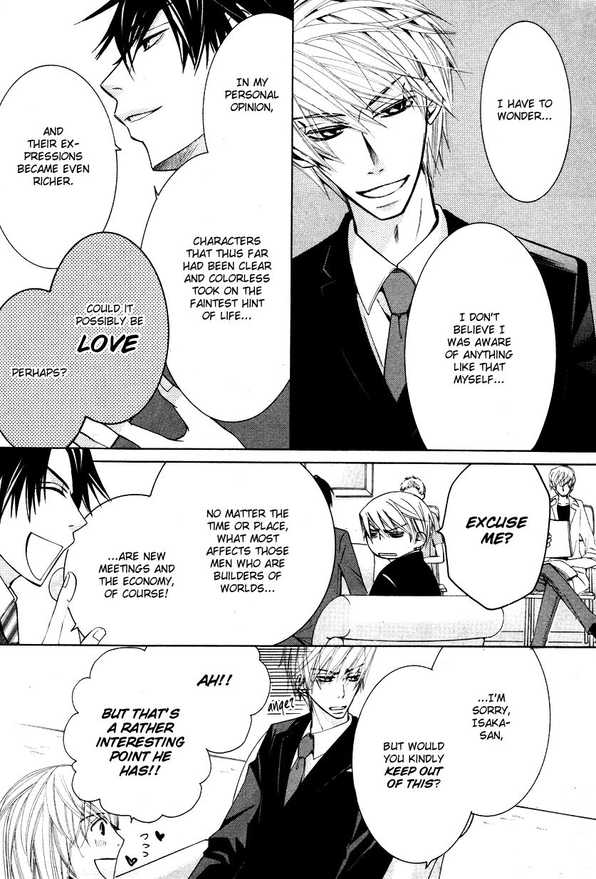 Junjou Romantica chapter 65 page 10