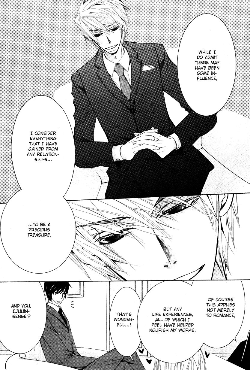 Junjou Romantica chapter 65 page 12