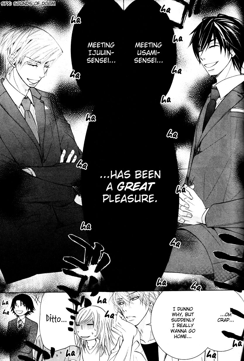 Junjou Romantica chapter 65 page 15