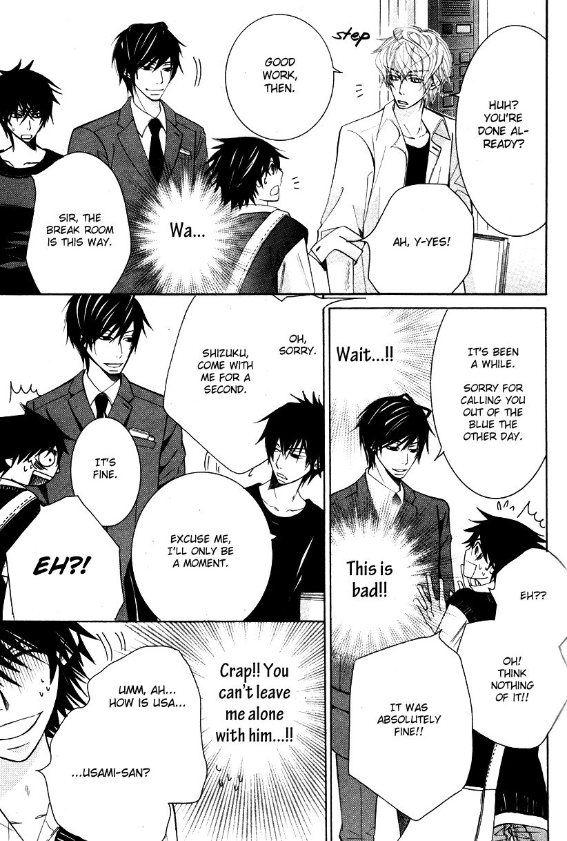 Junjou Romantica chapter 65 page 19