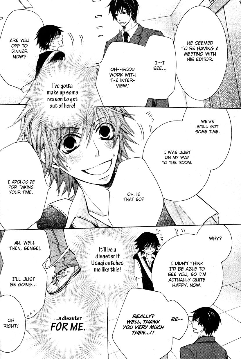 Junjou Romantica chapter 65 page 20