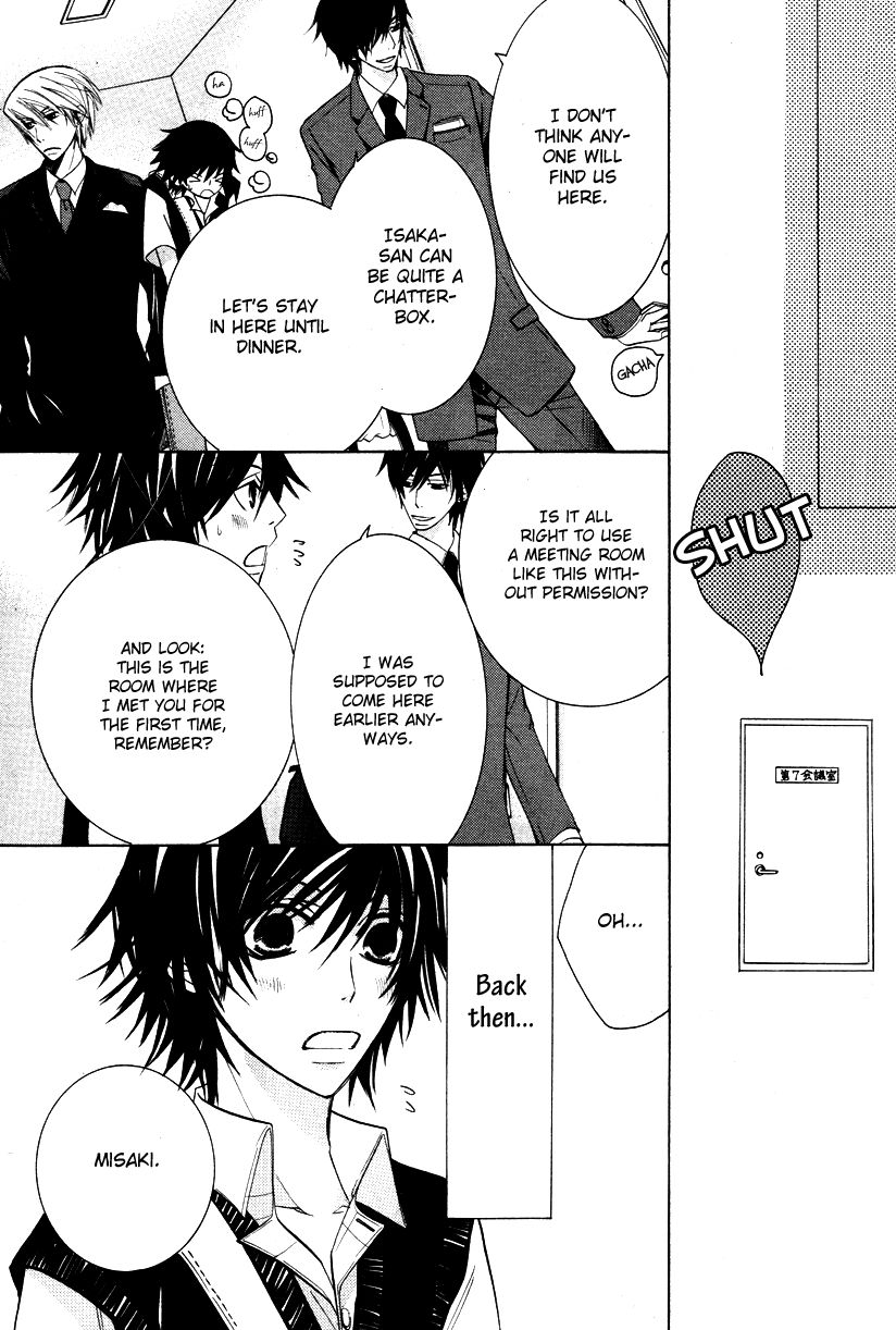 Junjou Romantica chapter 65 page 27