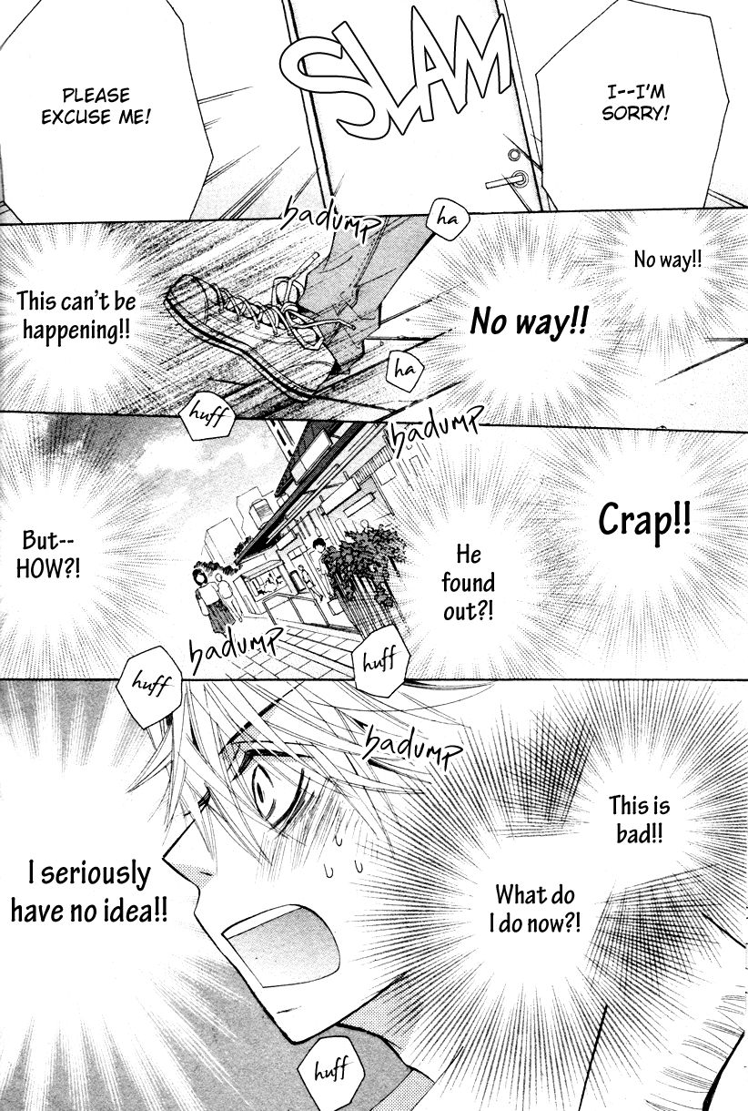 Junjou Romantica chapter 65 page 32