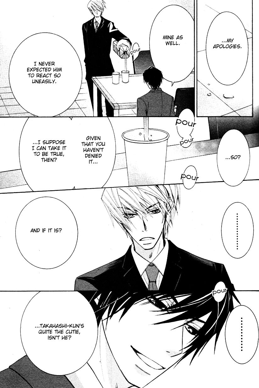 Junjou Romantica chapter 65 page 33