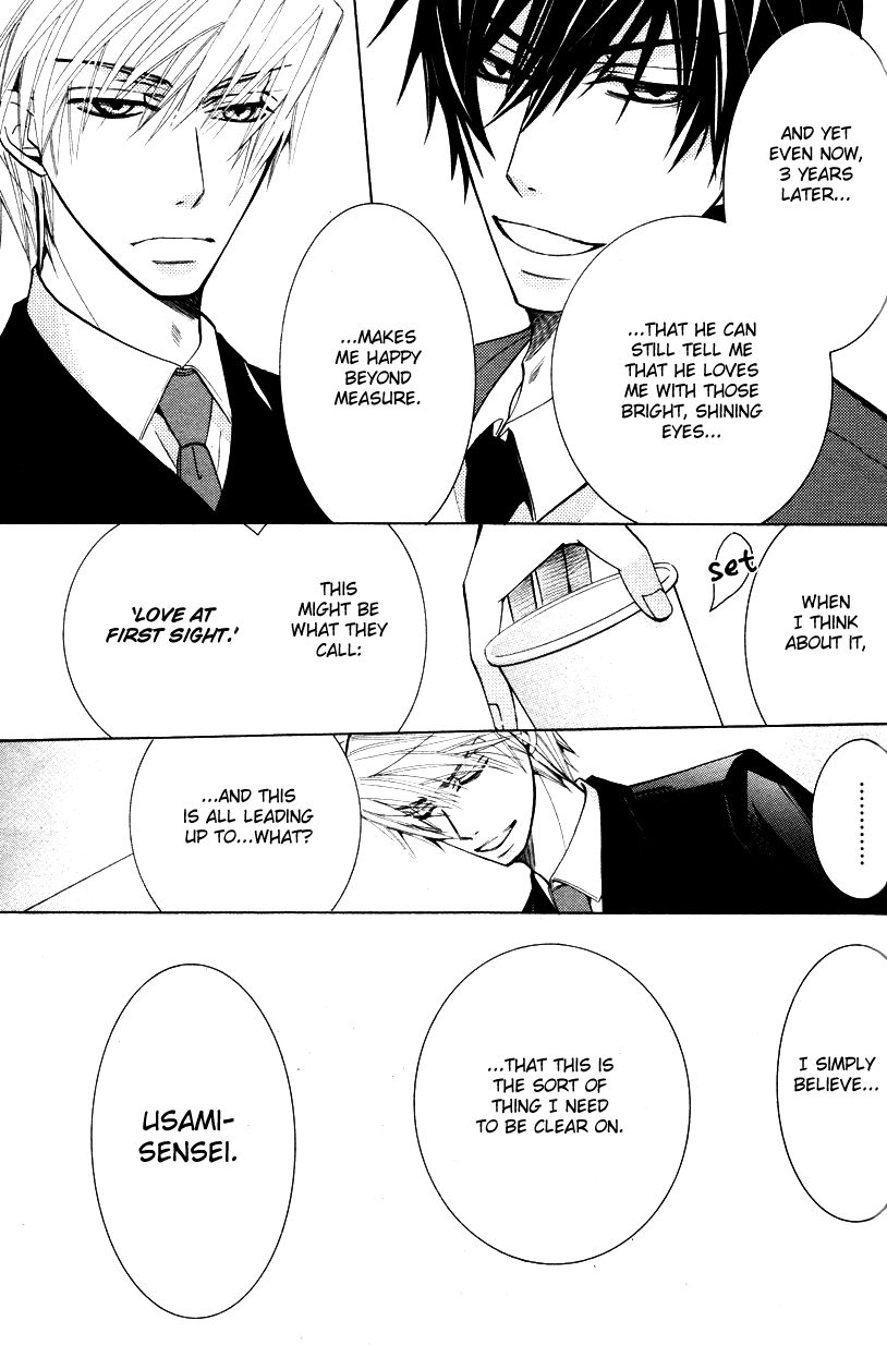 Junjou Romantica chapter 65 page 35