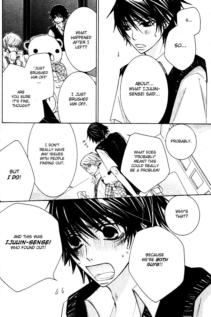Junjou Romantica chapter 65 page 40