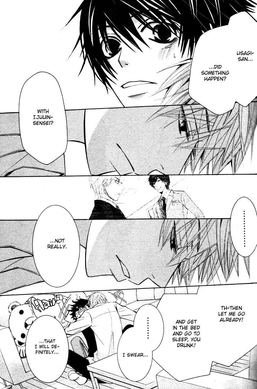 Junjou Romantica chapter 65 page 45