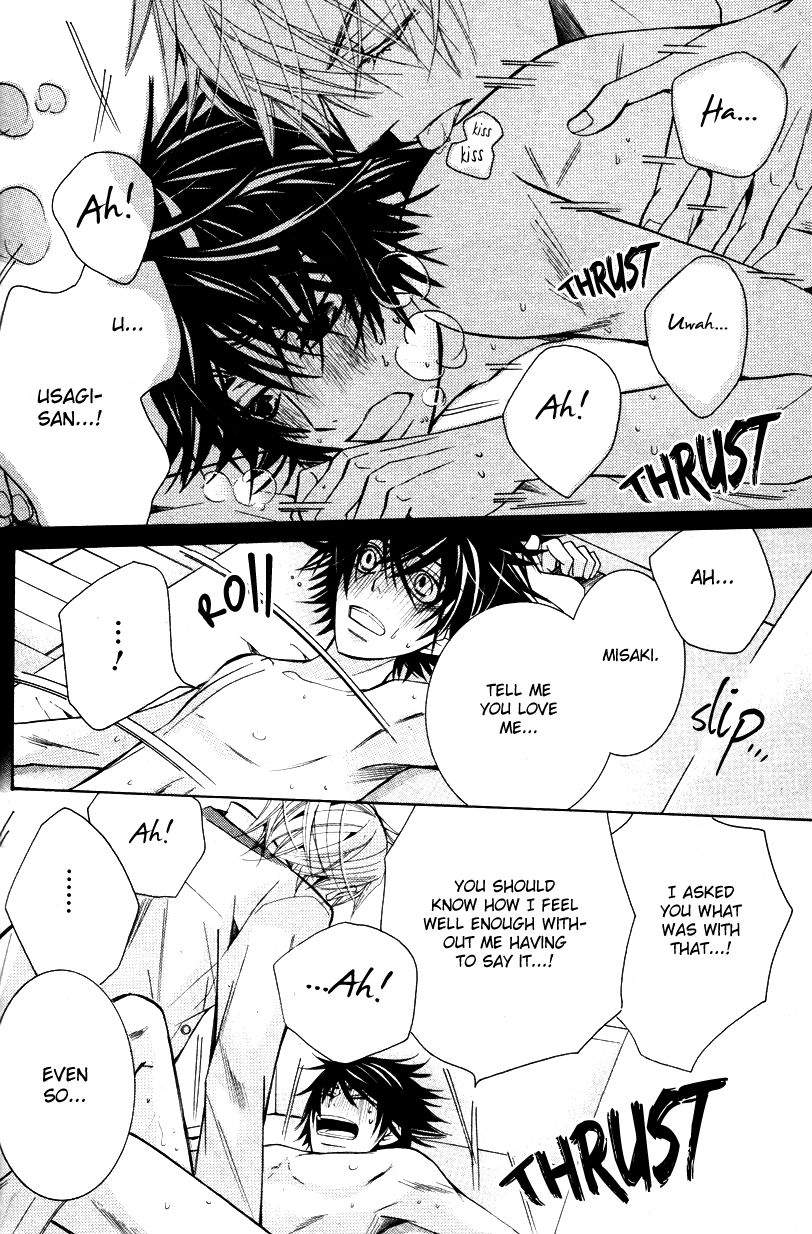 Junjou Romantica chapter 65 page 50