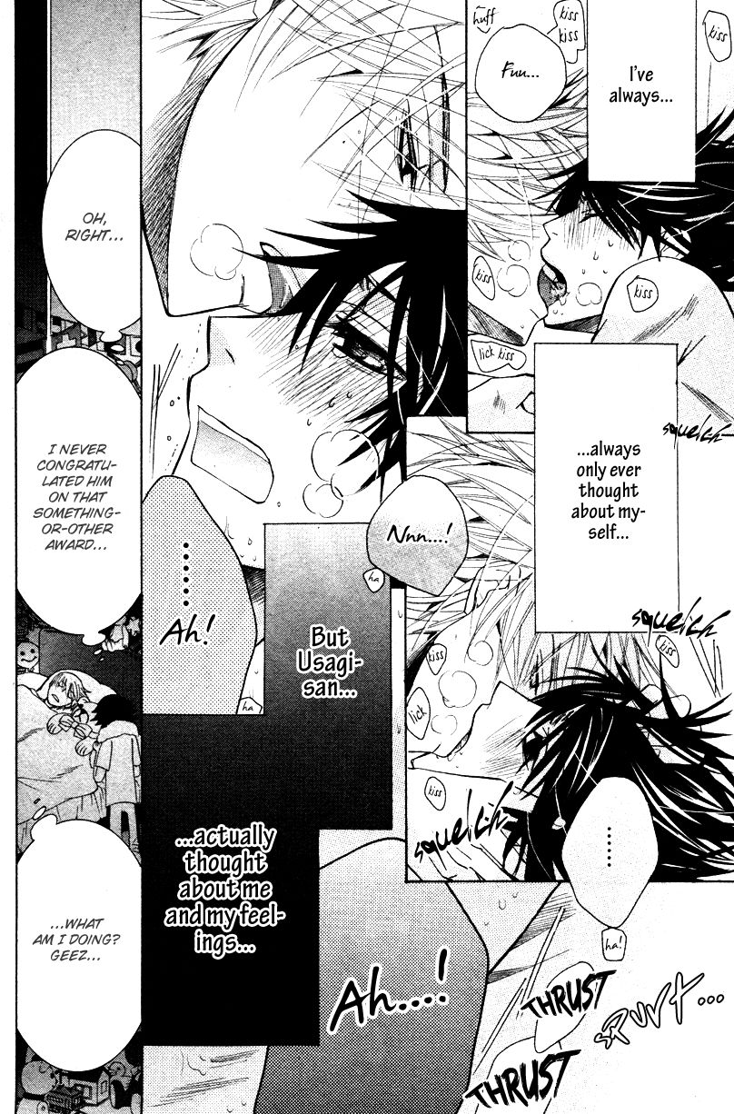 Junjou Romantica chapter 65 page 52