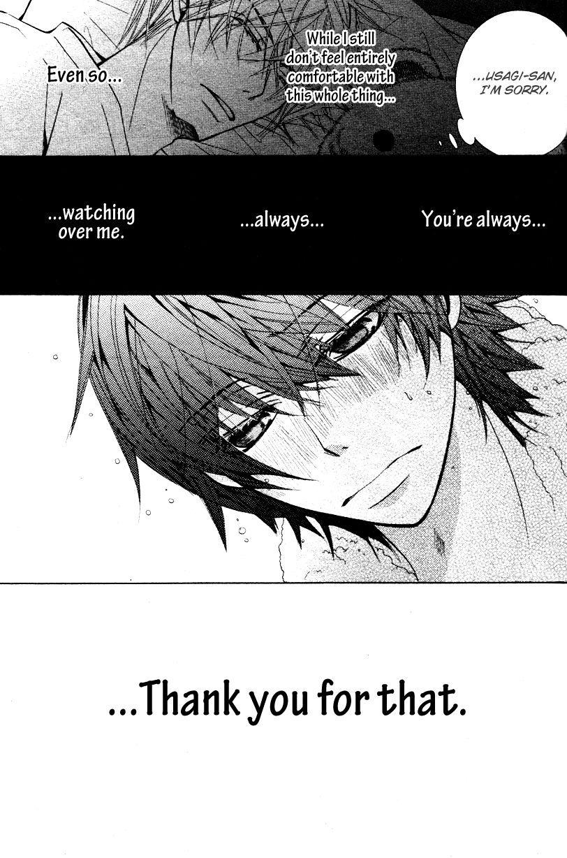 Junjou Romantica chapter 65 page 53