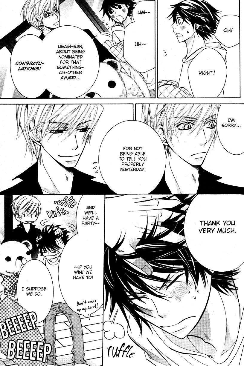 Junjou Romantica chapter 65 page 55