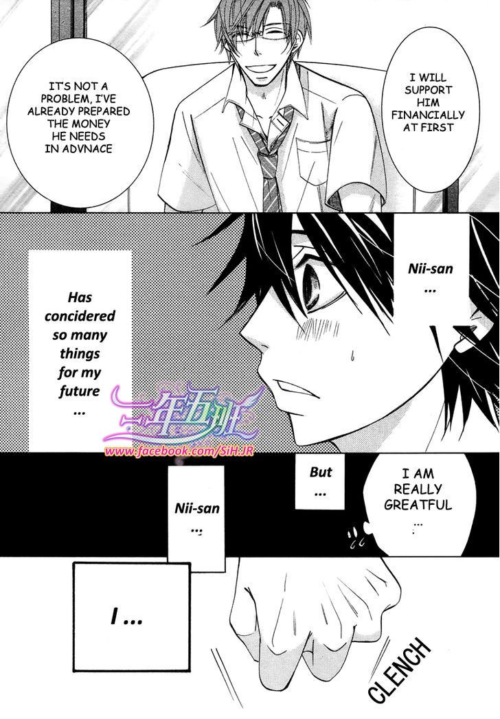 Junjou Romantica chapter 69 page 10
