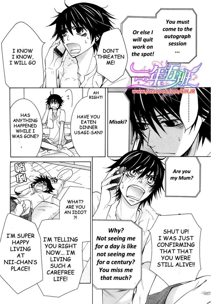 Junjou Romantica chapter 69 page 28