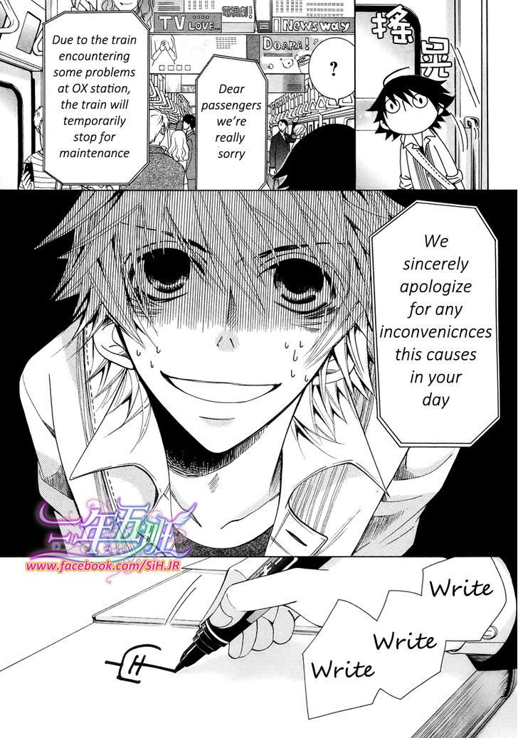 Junjou Romantica chapter 69 page 37
