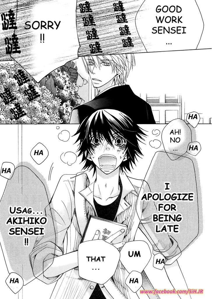 Junjou Romantica chapter 69 page 40