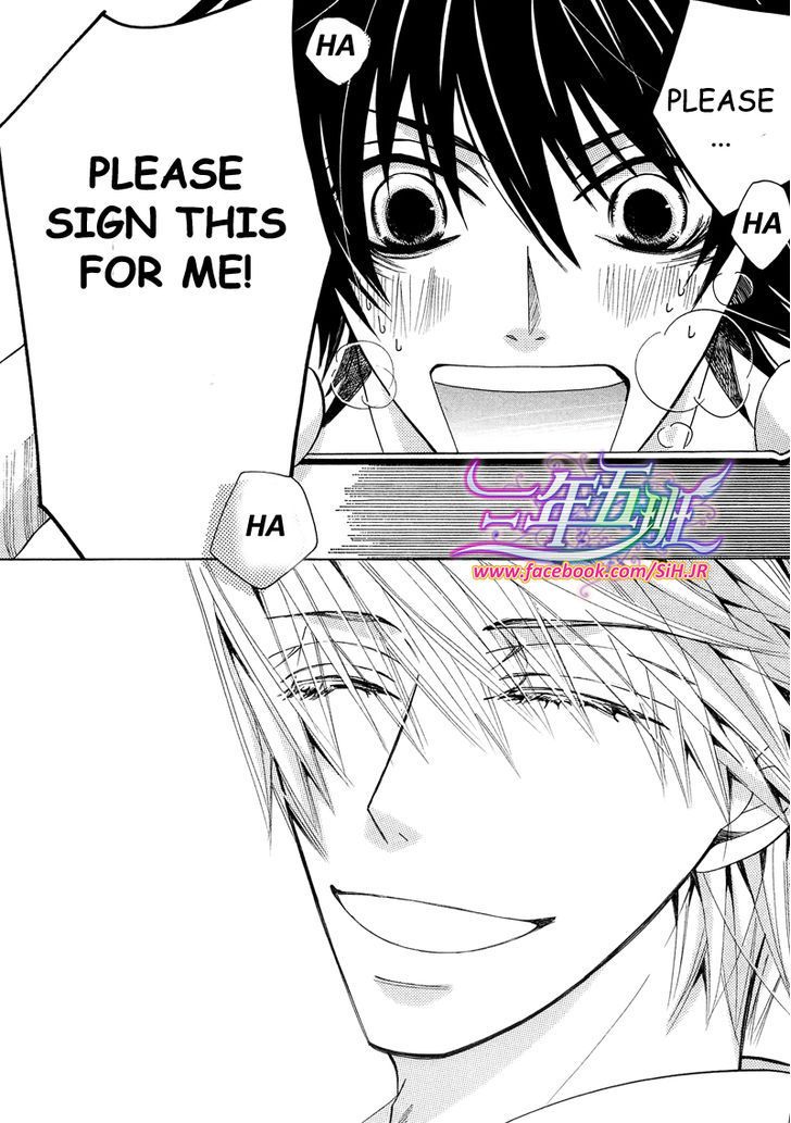 Junjou Romantica chapter 69 page 41
