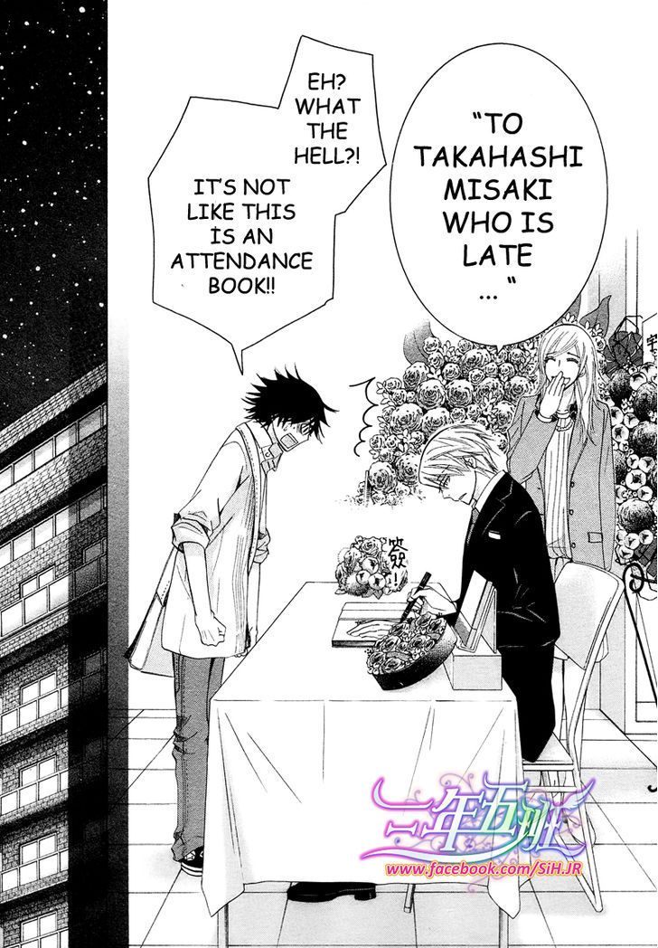 Junjou Romantica chapter 69 page 42