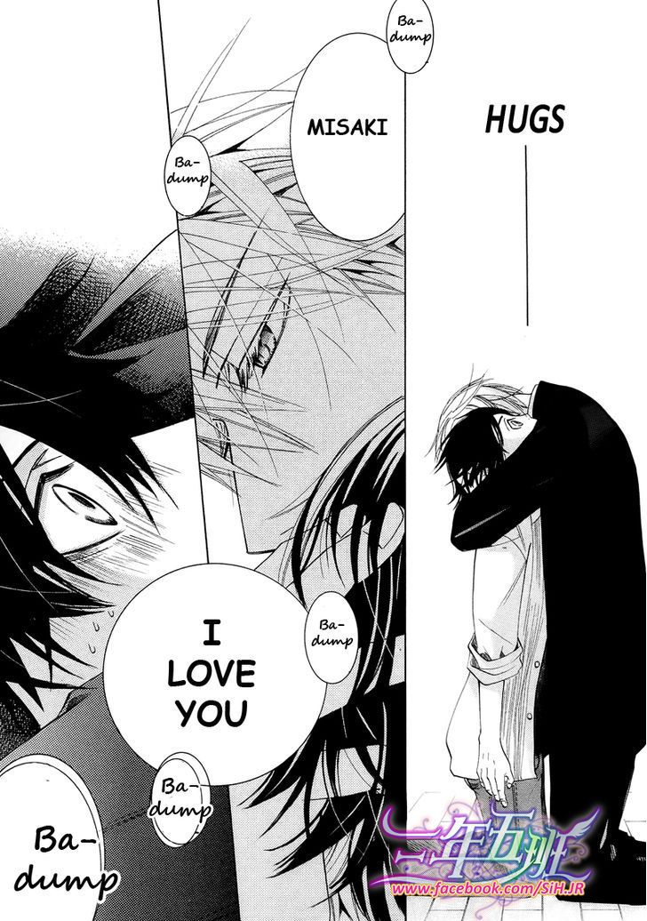 Junjou Romantica chapter 69 page 49