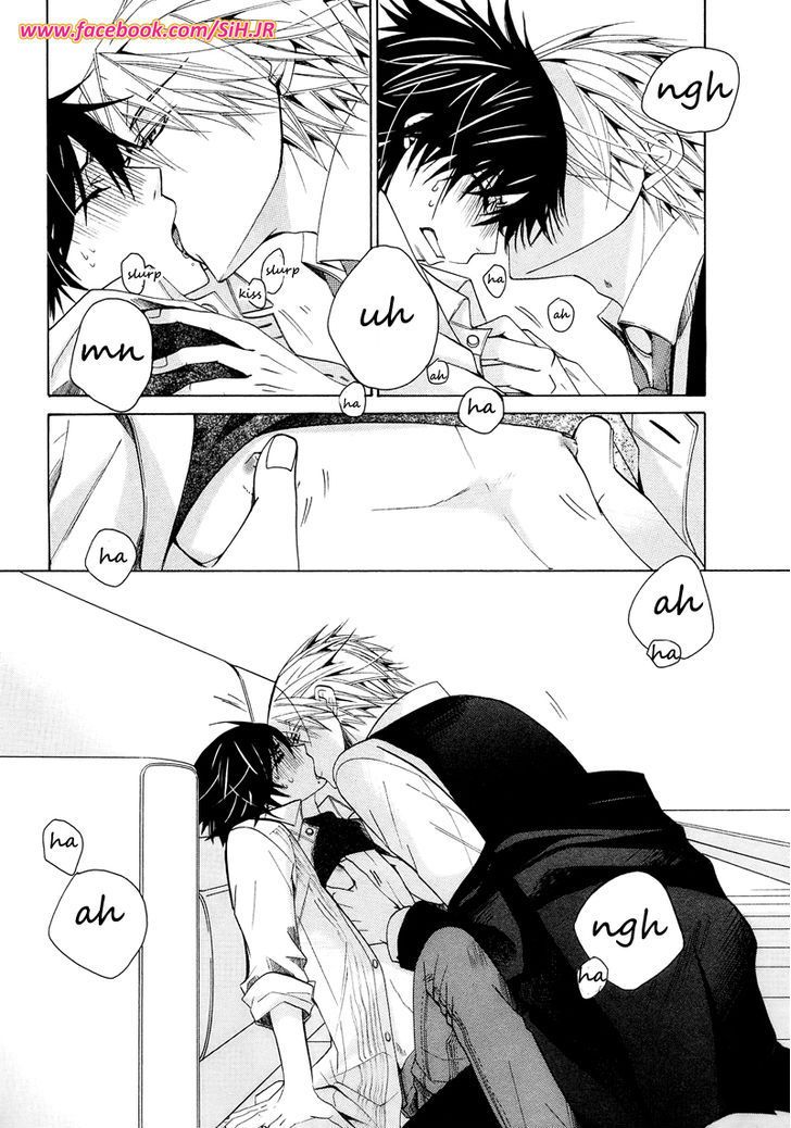 Junjou Romantica chapter 69 page 52