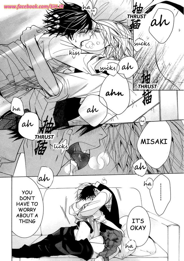 Junjou Romantica chapter 69 page 56