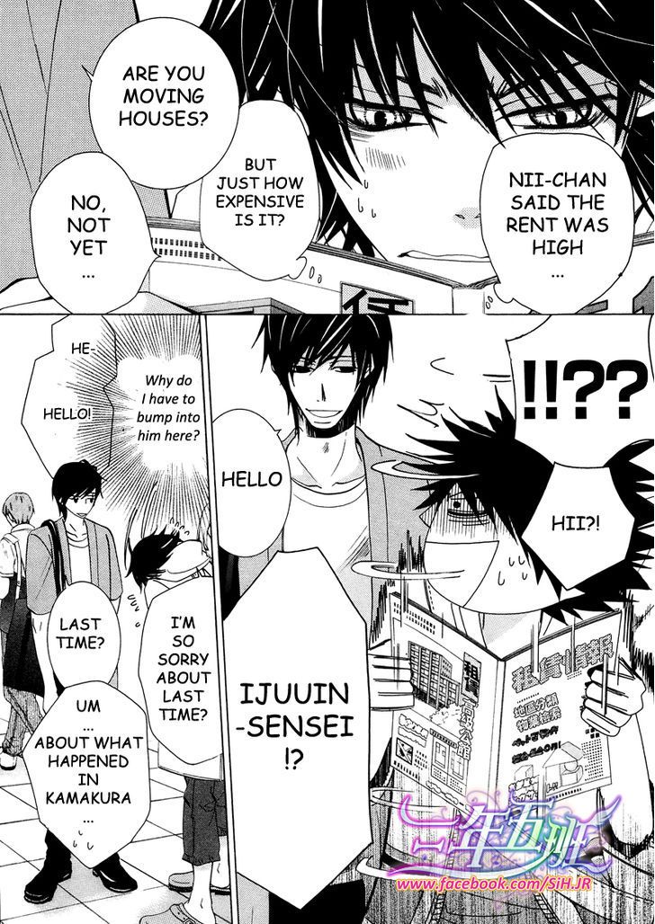 Junjou Romantica chapter 69 page 61