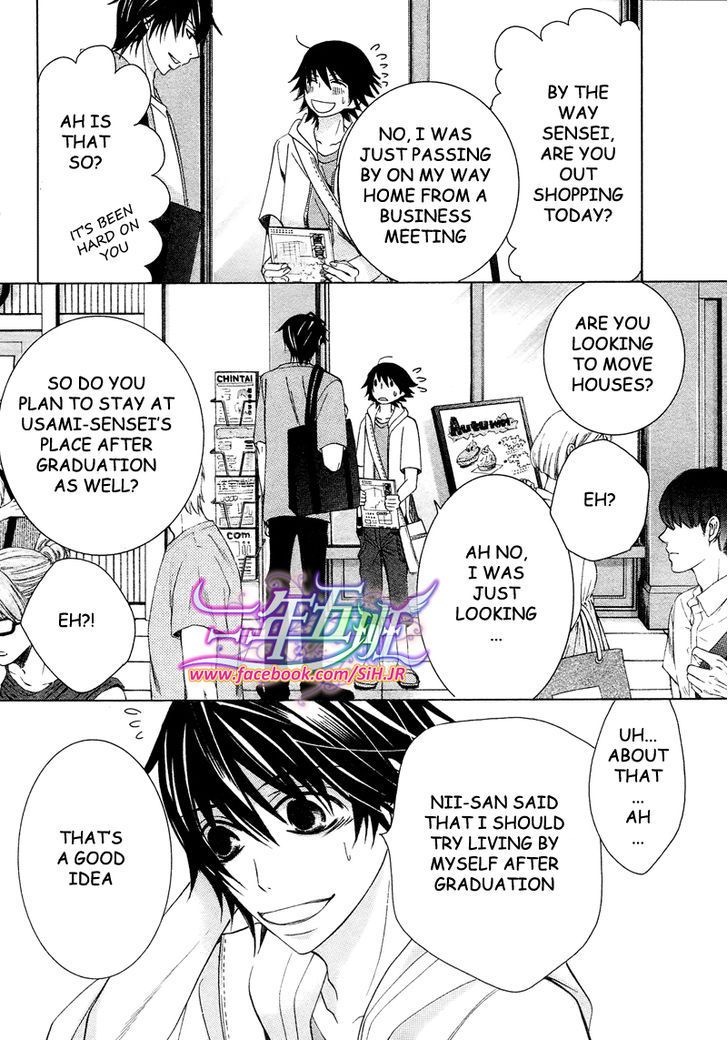 Junjou Romantica chapter 69 page 62