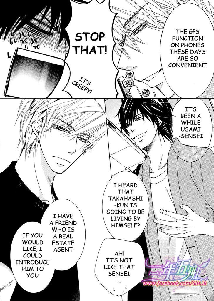 Junjou Romantica chapter 69 page 65