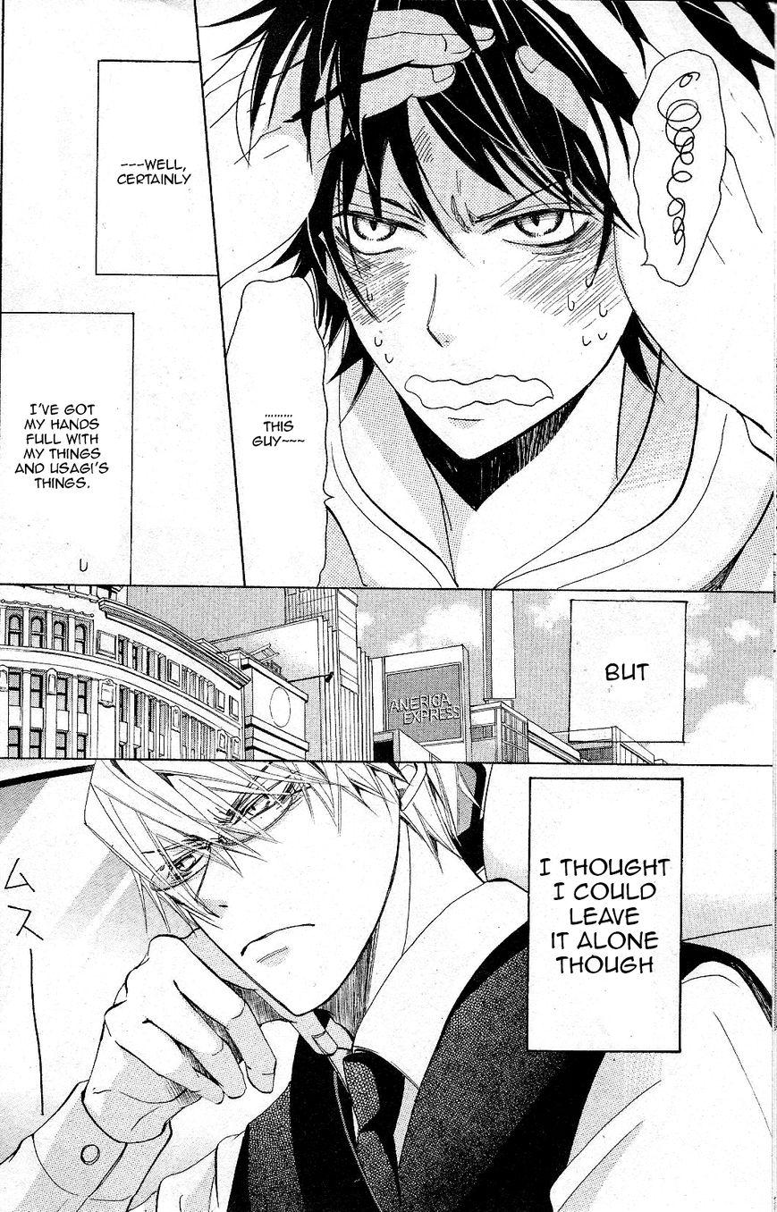 Junjou Romantica chapter 72 page 15