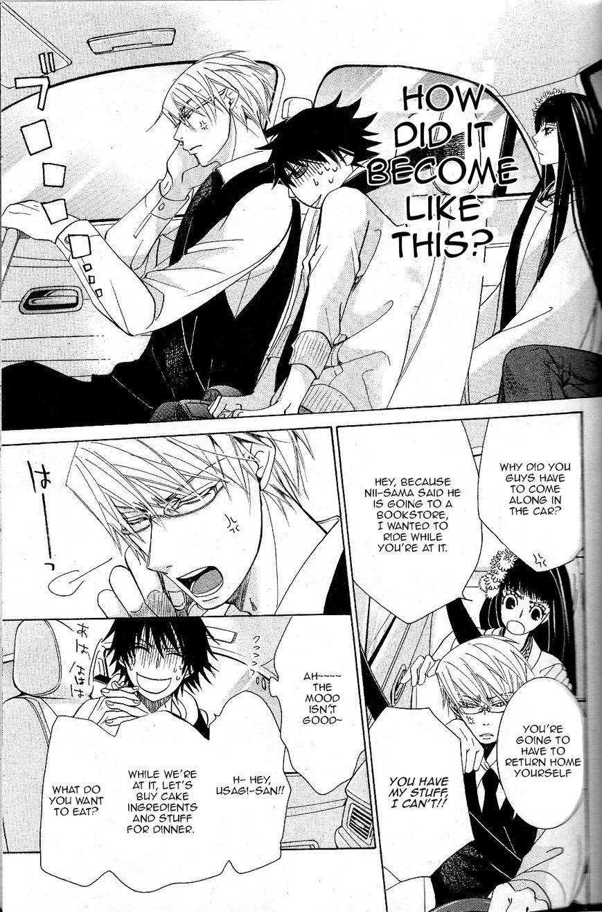 Junjou Romantica chapter 72 page 16
