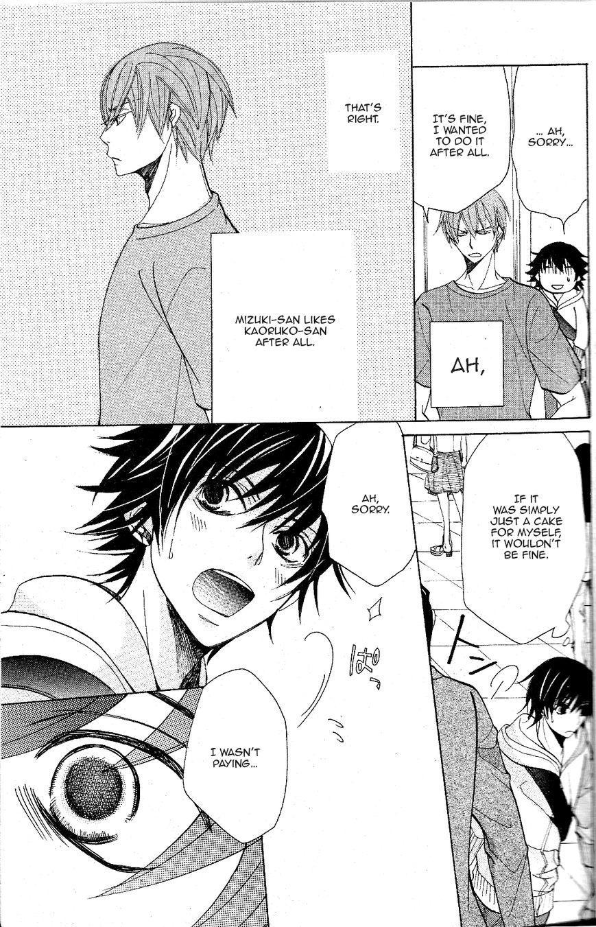 Junjou Romantica chapter 72 page 18