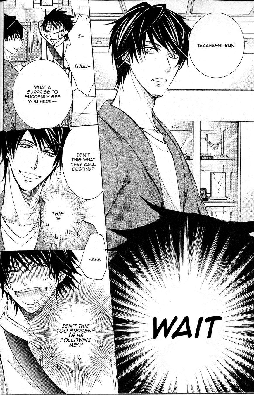 Junjou Romantica chapter 72 page 19