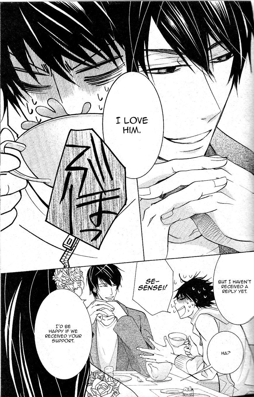 Junjou Romantica chapter 72 page 26