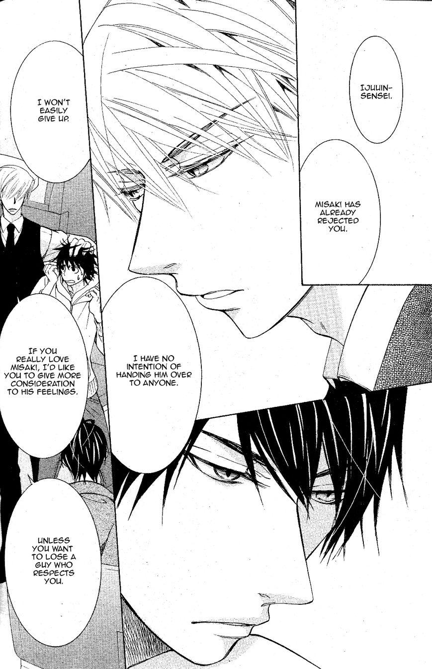 Junjou Romantica chapter 72 page 33